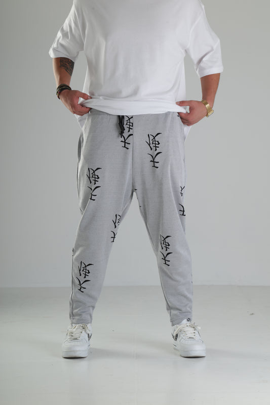 Gri Siyah Desenli Rahat Kesim Pantolon - Premium