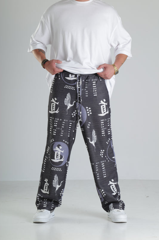 Japon Turna Desen Siyah Baggy Pantolon