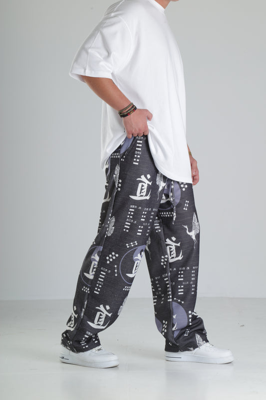 Japon Turna Desen Siyah Baggy Pantolon