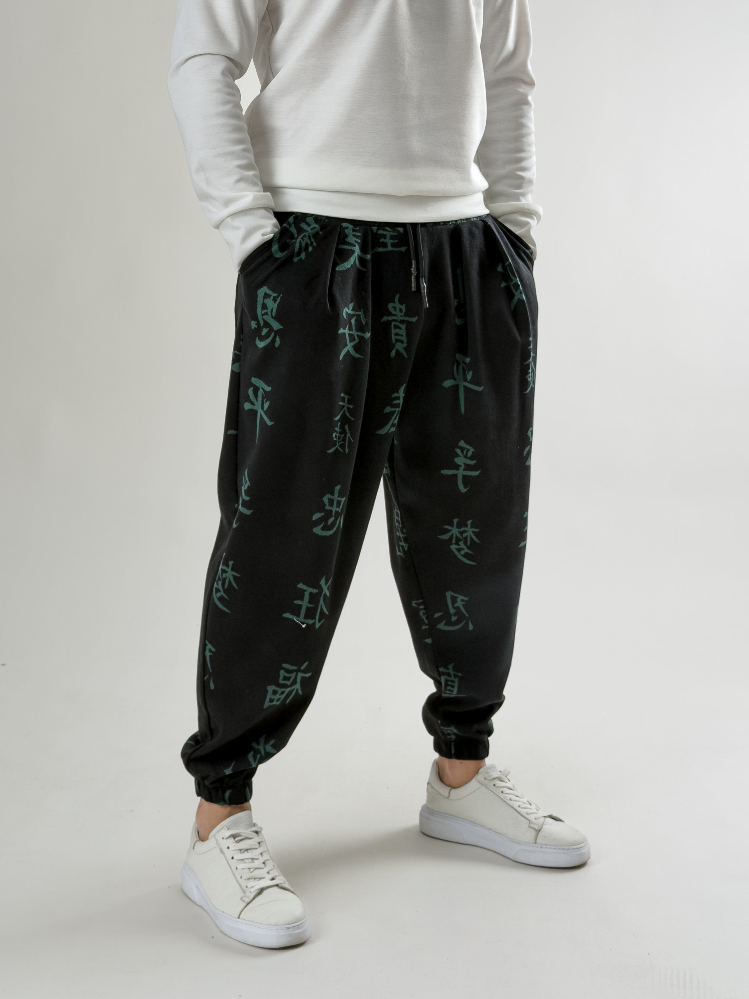 Kanji Flow Pileli Pantolon