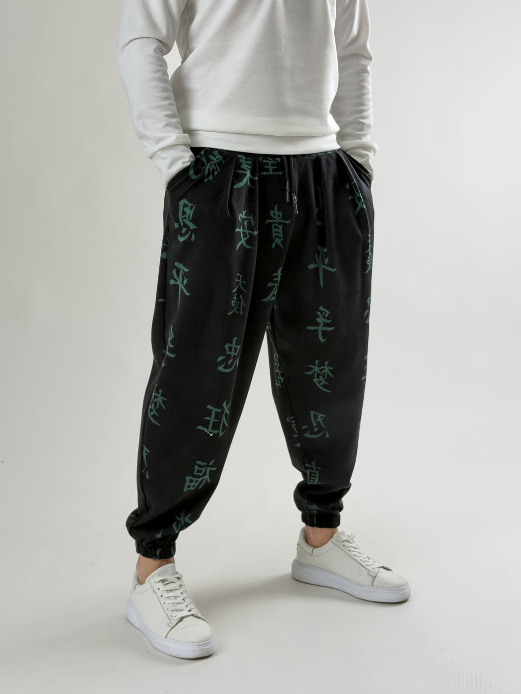 Kanji Flow Pileli Pantolon