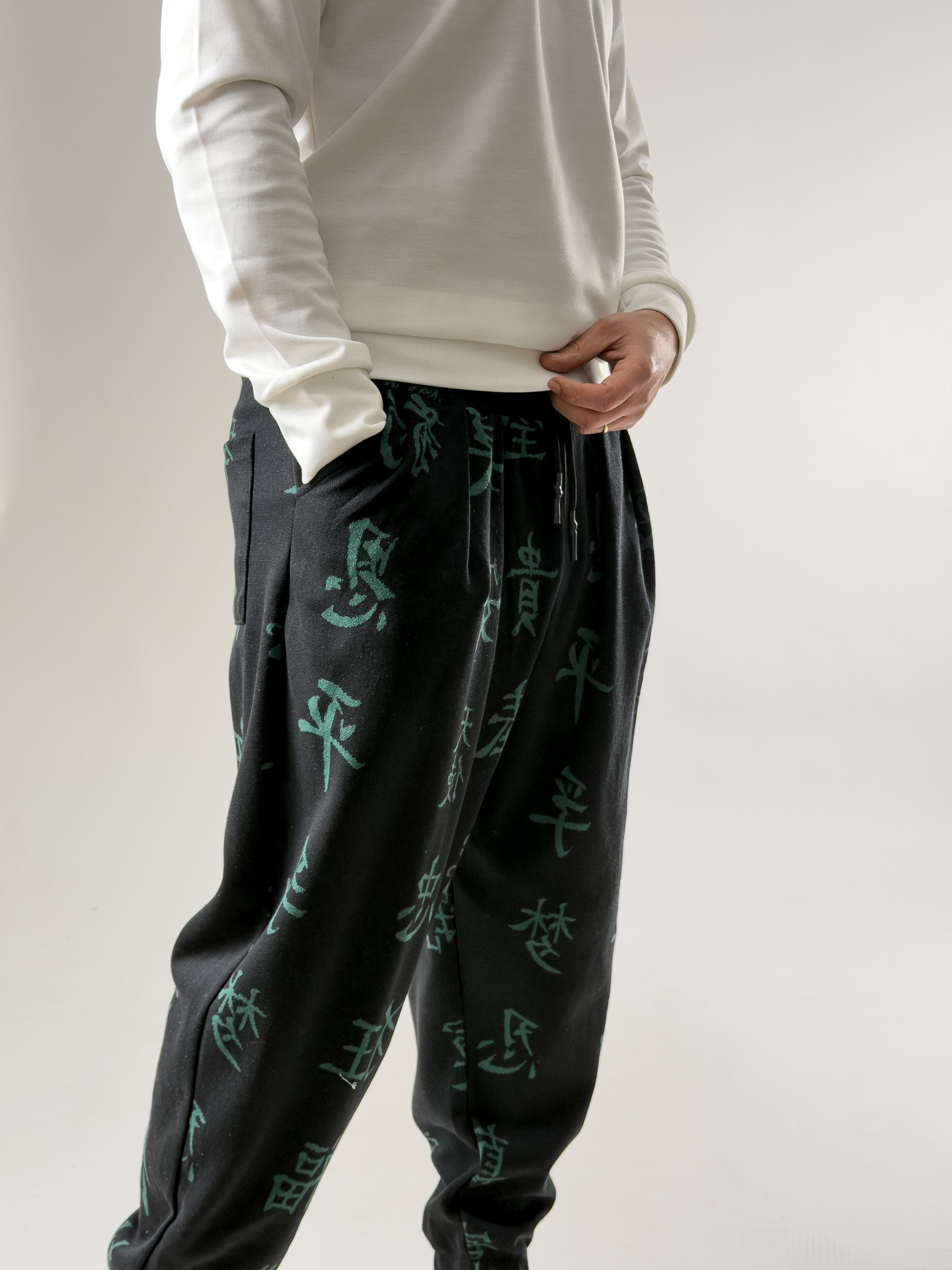 Kanji Flow Pileli Pantolon