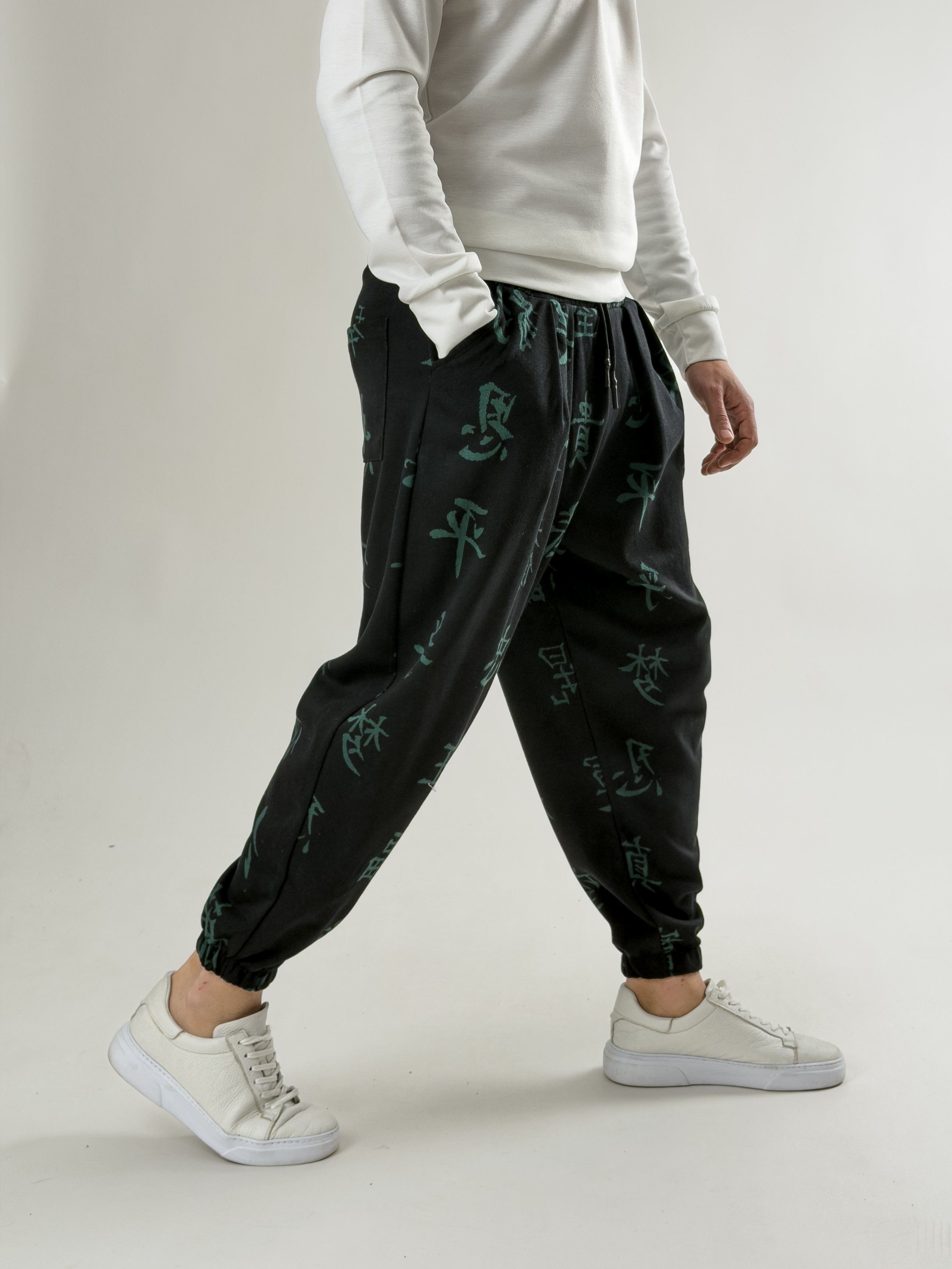 Kanji Flow Pileli Pantolon