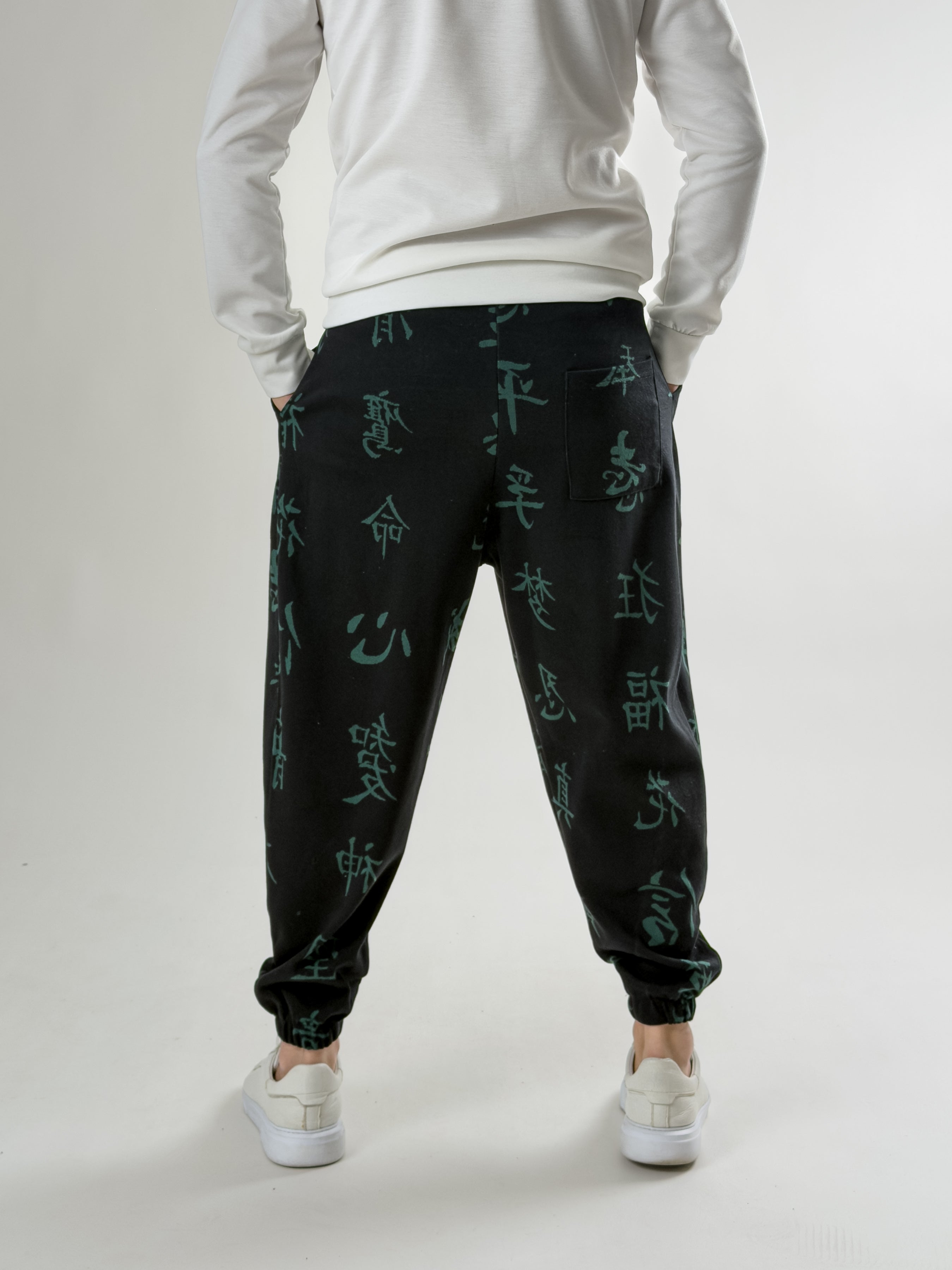 Kanji Flow Pileli Pantolon