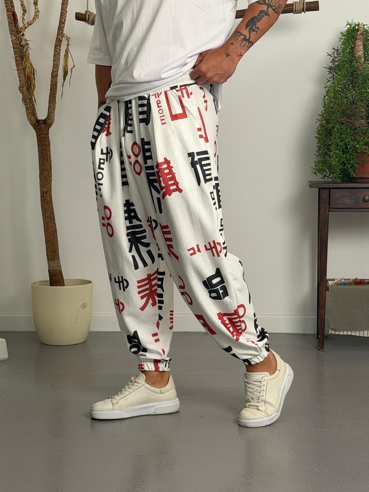 Harajuku Jogger Pantolon