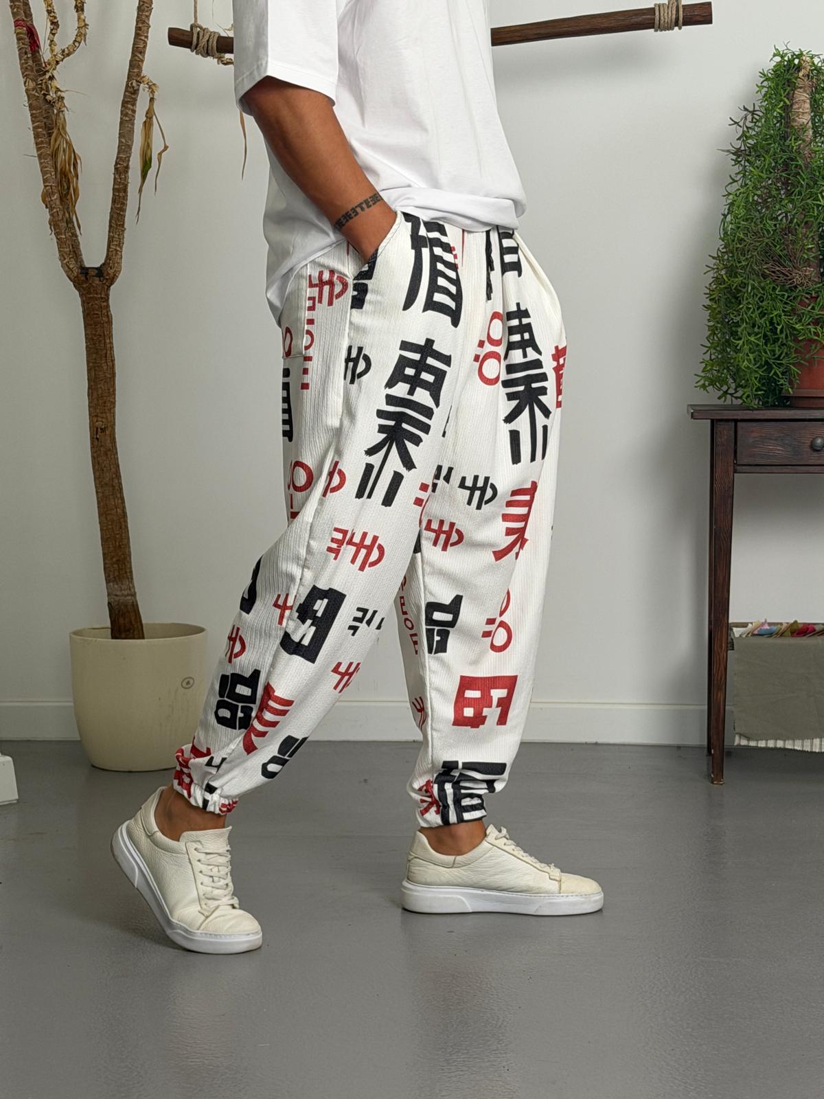 Harajuku Jogger Pantolon