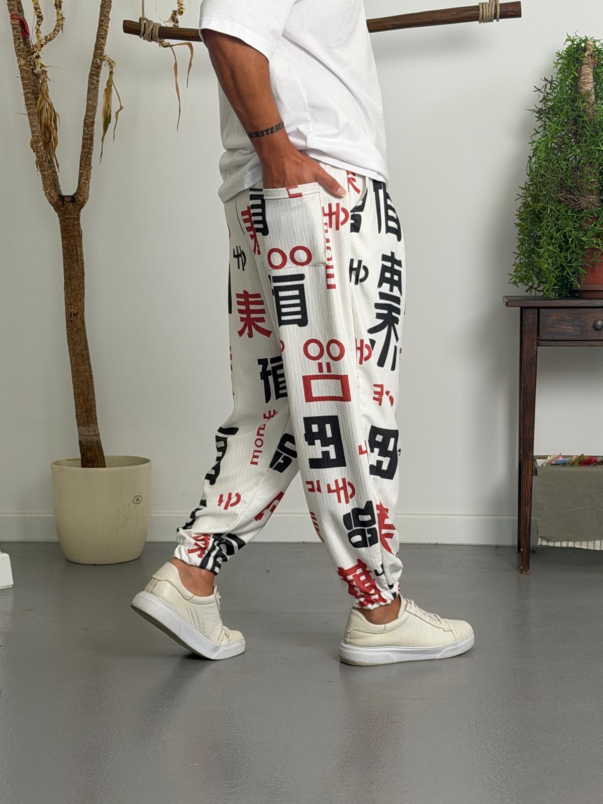 Harajuku Jogger Pantolon