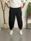 Siyah Pis Dikiş Jogger Pantolon