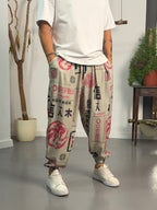 Red Dragon Jogger Pantolon