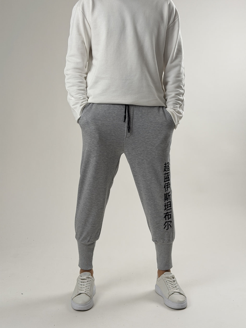 Tokyo Line Jogger Pantolon