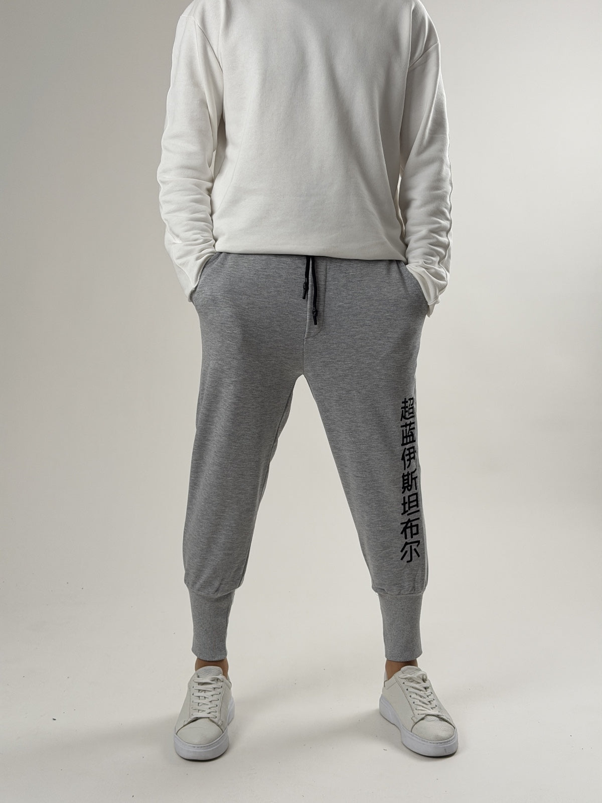 Tokyo Line Jogger Pantolon